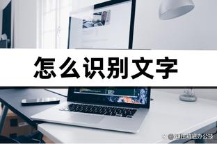 华体会安装截图2